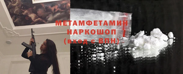 PSILOCYBIN Арсеньев