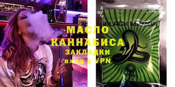 PSILOCYBIN Арсеньев