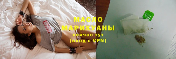 марихуана Медвежьегорск