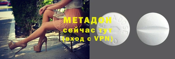 MESCALINE Сатка
