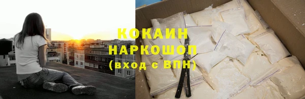 мяу мяу мука Армянск