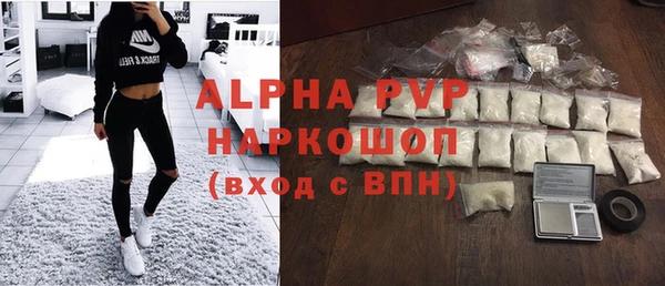 PSILOCYBIN Арсеньев