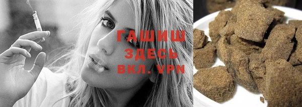 PSILOCYBIN Арсеньев