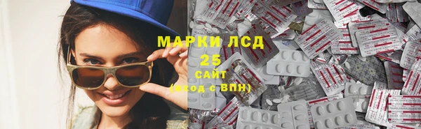 мяу мяу мука Армянск