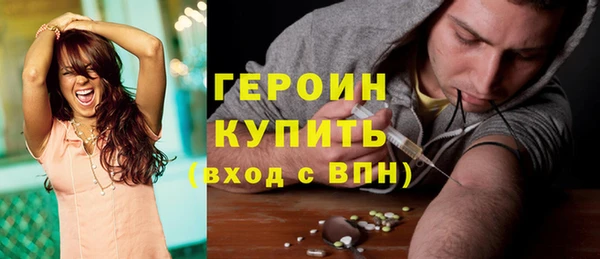 мяу мяу мука Армянск